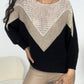 Strick Pullover